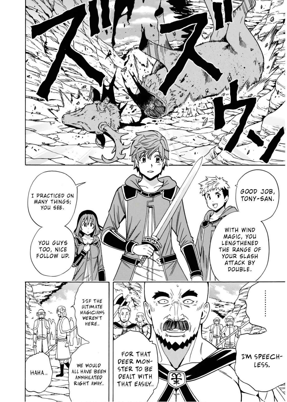 Kenja no Mago Chapter 44 27